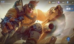 王者廉颇皮肤爆料最新,王者峡谷再添风采