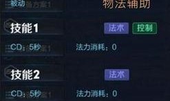 熬隐3.10最新爆料